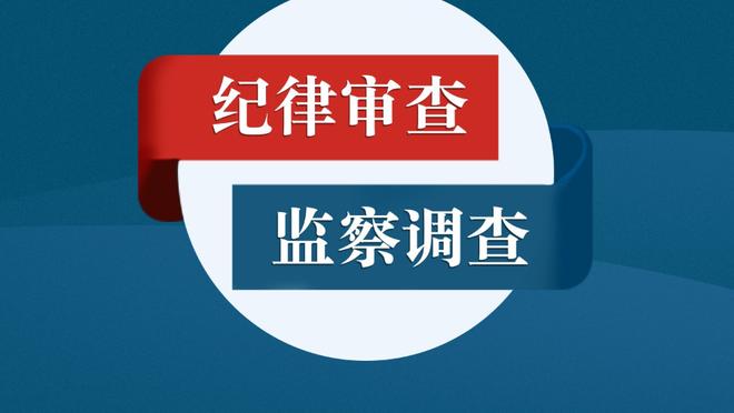 TA&罗马诺：维拉前锋阿彻尔今天接受谢菲联体检，转会费1850万镑